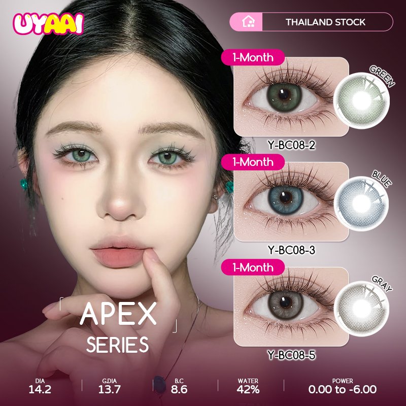 Apex Collection Monthly Colored Contact Lenses