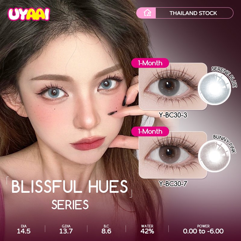 Blissful Hues Collection Monthly Colored Contact Lenses