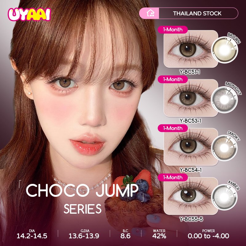 Choco Jump Collection Monthly Colored Contact Lenses