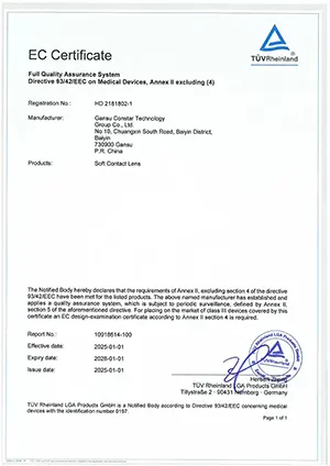 CE Certificate