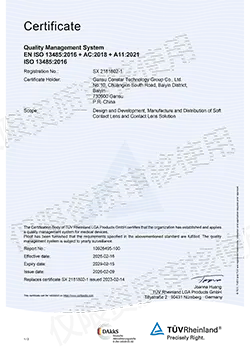 ISO13485 Certificate