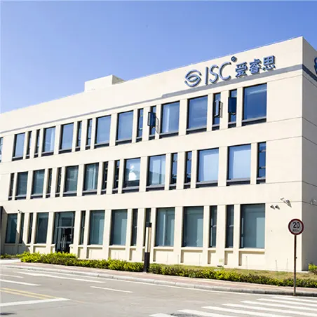 Xiamen Iris Science