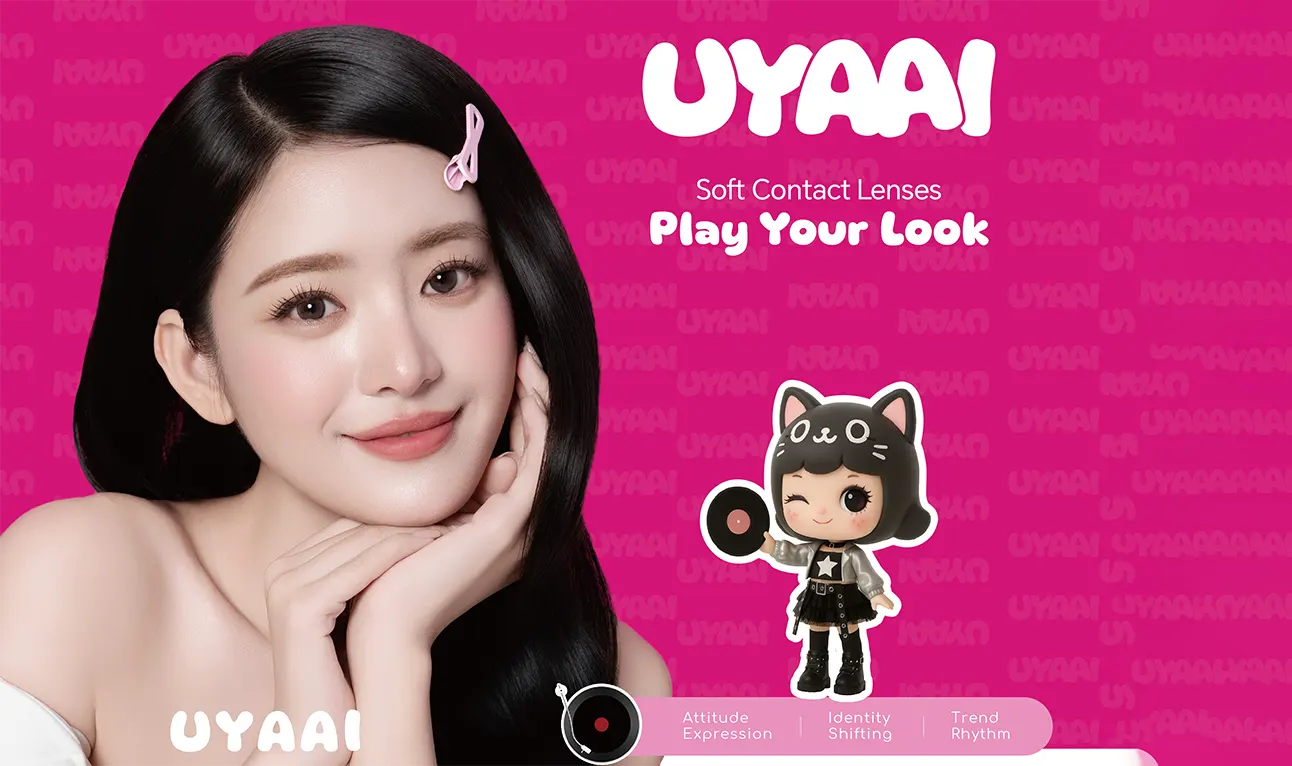 UYAAI Product Catalog Cover